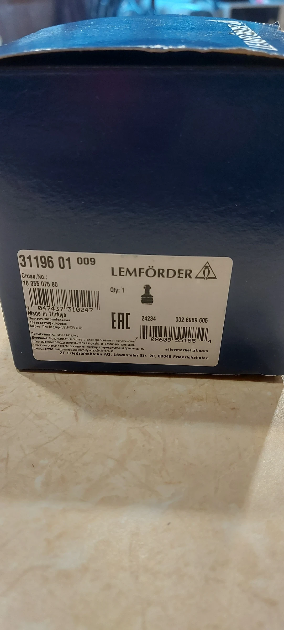    Citroen - Fiat - Opel - Peugeot -Vauxhall  LEMFÖRDER 31196 01 | Mobile.bg   3