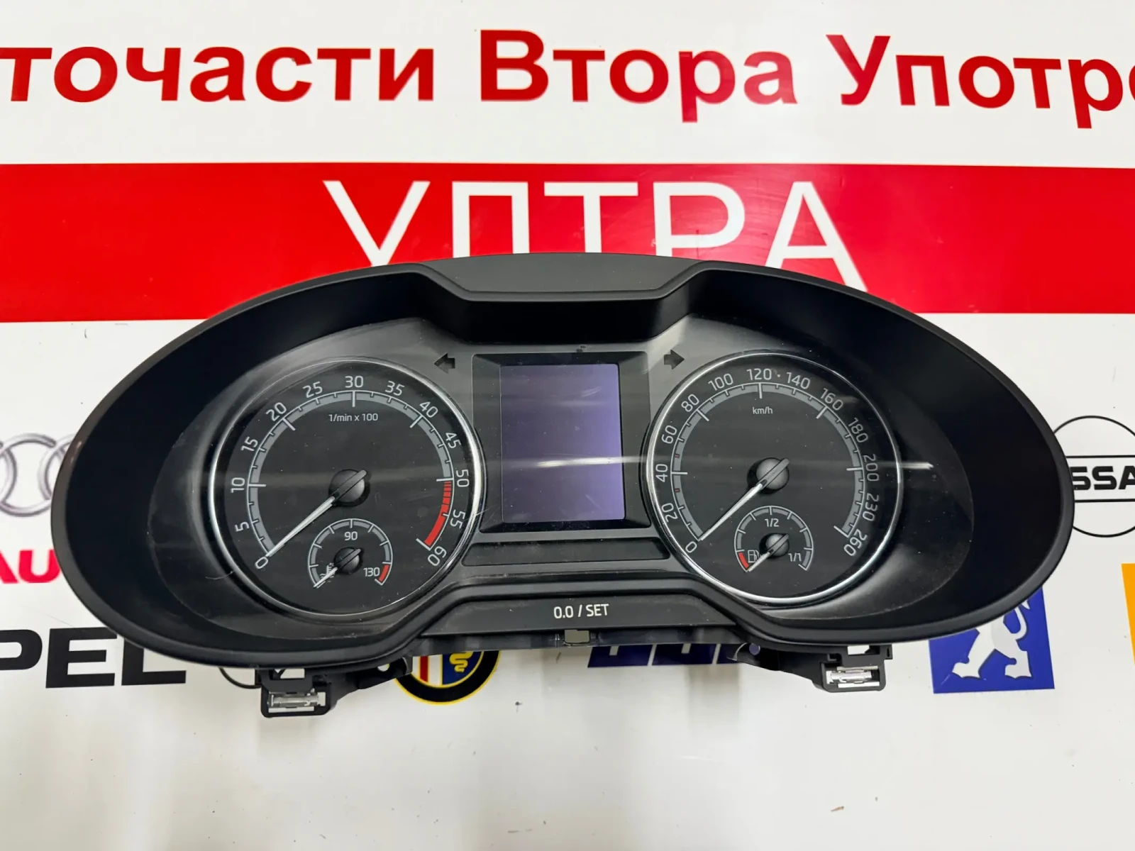 5E0920781F  SKODA OCTAVIA 3  2019 5E0.920.781.F | Mobile.bg   1