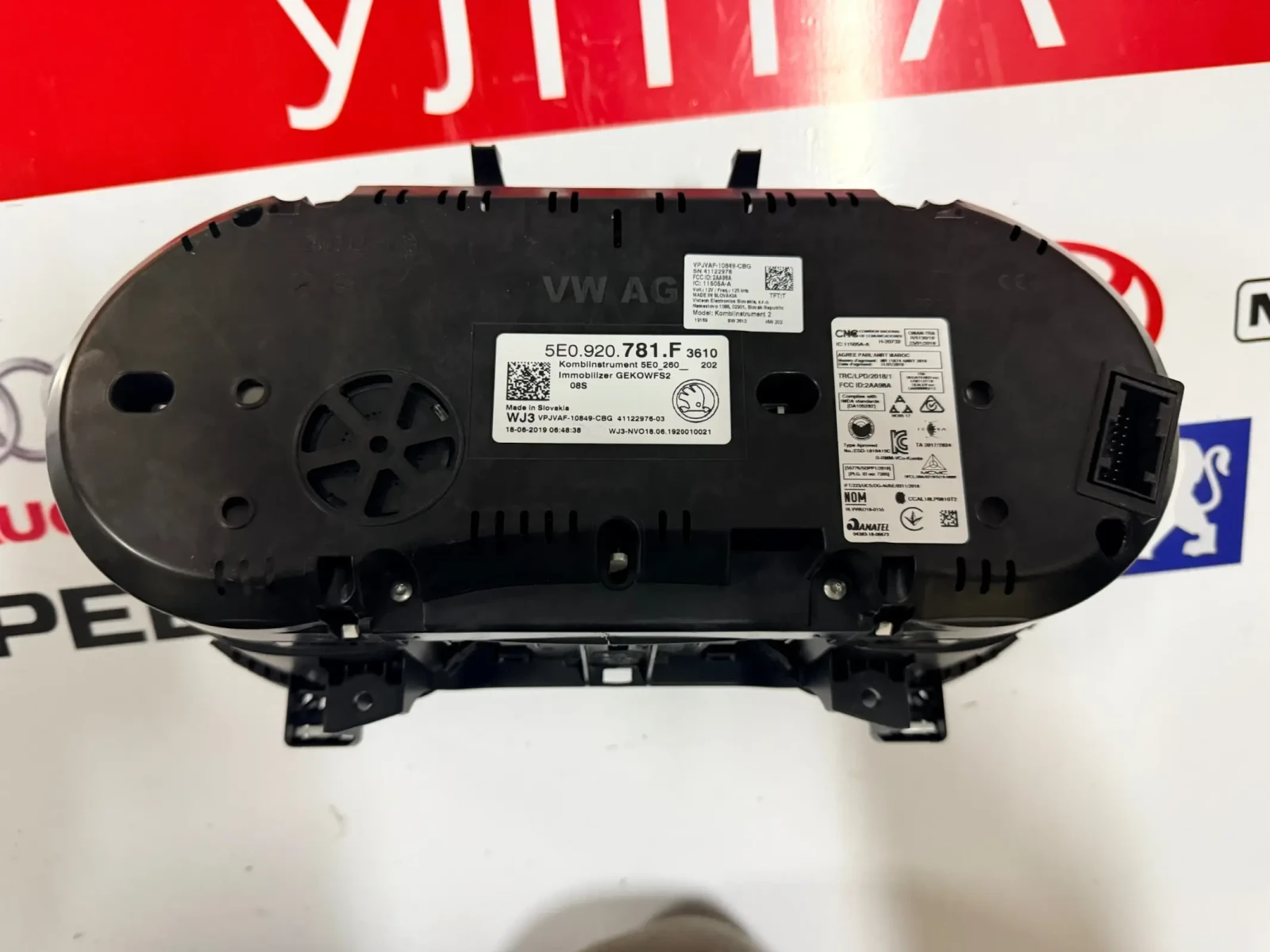 5E0920781F  SKODA OCTAVIA 3  2019 5E0.920.781.F | Mobile.bg   3