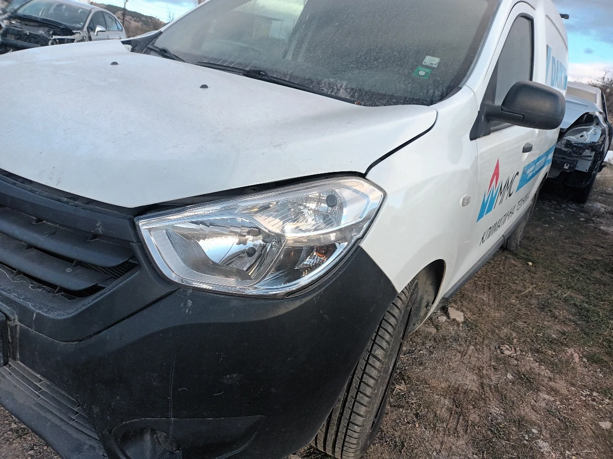 ��� ��� ����� ����� 1,5��� � | Mobile.bg � ����������� 1