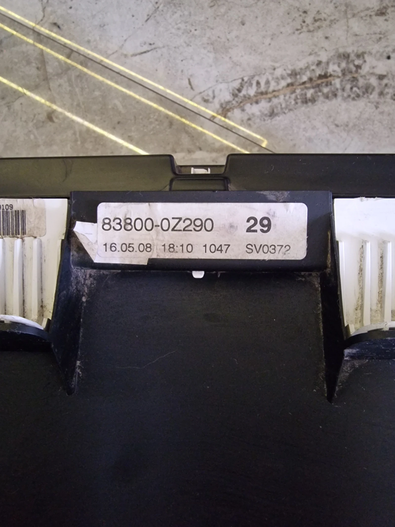 83800-0Z290 ���������� �� TOYOTA AURIS  | Mobile.bg � ����������� 2