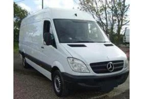     ,    Mercedes-Benz Sprinter 311