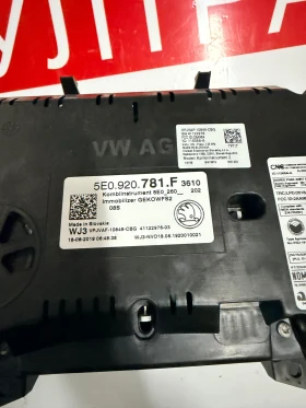 5E0920781F Километраж SKODA OCTAVIA 3  2019 5E0.920.781.F, снимка 2 - Части - 52711399