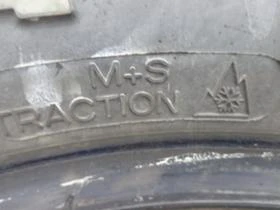 Гуми Зимни 235/70R17, снимка 3