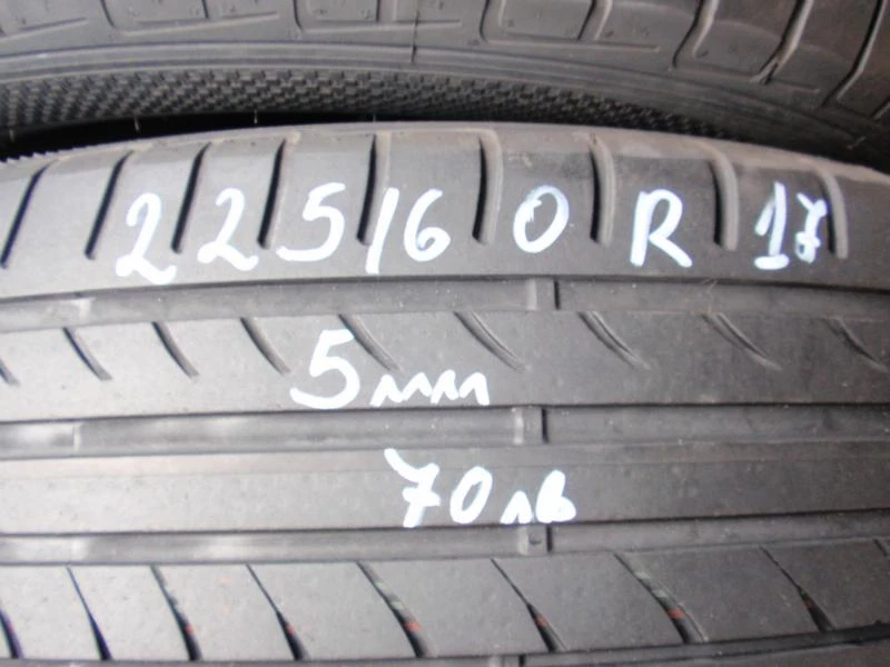 Гуми Летни 225/60R17, снимка 1 - Гуми и джанти - 7299069