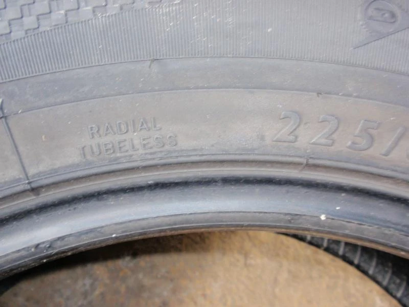 Гуми Летни 225/60R17, снимка 10 - Гуми и джанти - 7299069