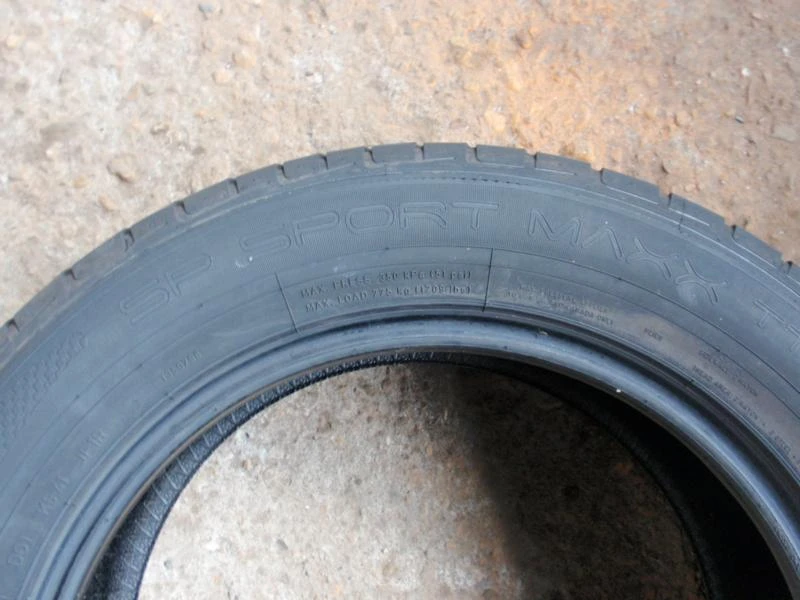 Гуми Летни 225/60R17, снимка 11 - Гуми и джанти - 7299069