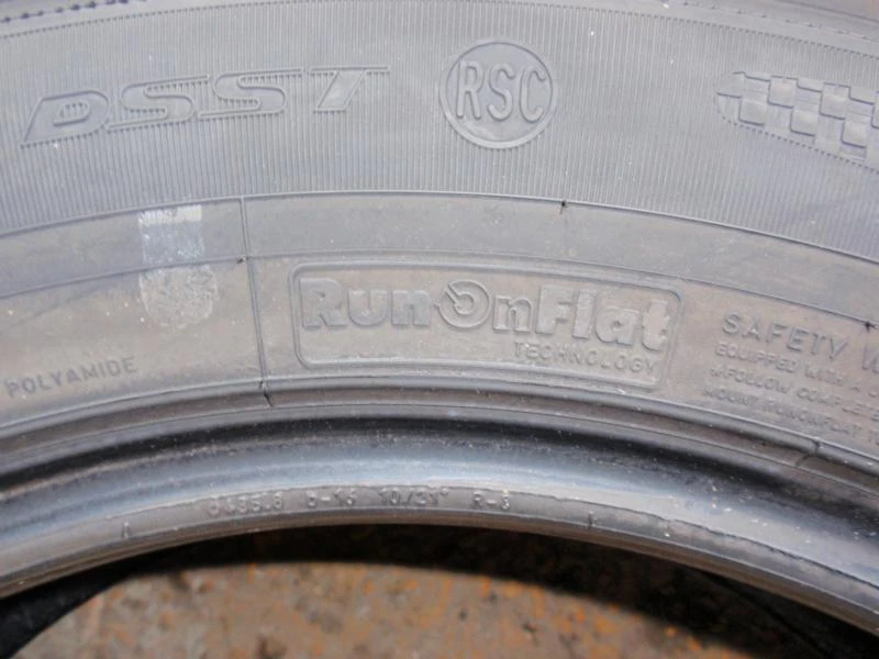 Гуми Летни 225/60R17, снимка 12 - Гуми и джанти - 7299069