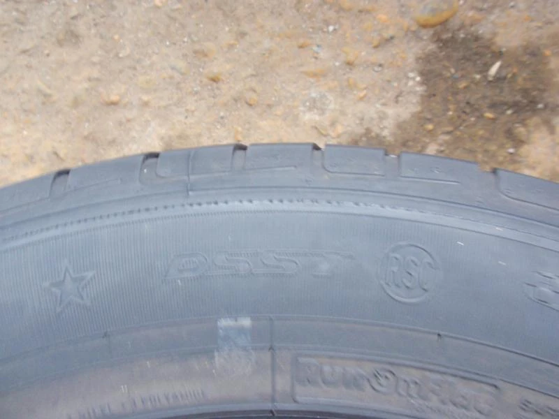 Гуми Летни 225/60R17, снимка 13 - Гуми и джанти - 7299069