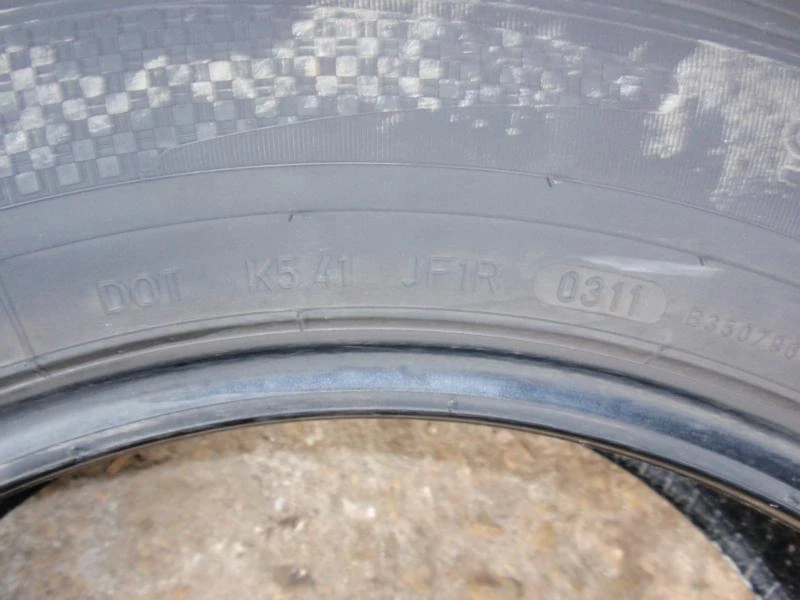 Гуми Летни 225/60R17, снимка 14 - Гуми и джанти - 7299069