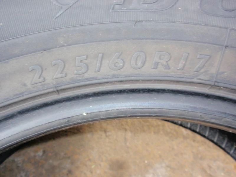 Гуми Летни 225/60R17, снимка 8 - Гуми и джанти - 7299069