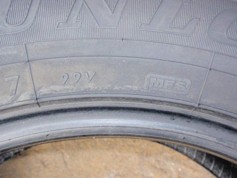 Гуми Летни 225/60R17, снимка 9 - Гуми и джанти - 7299069