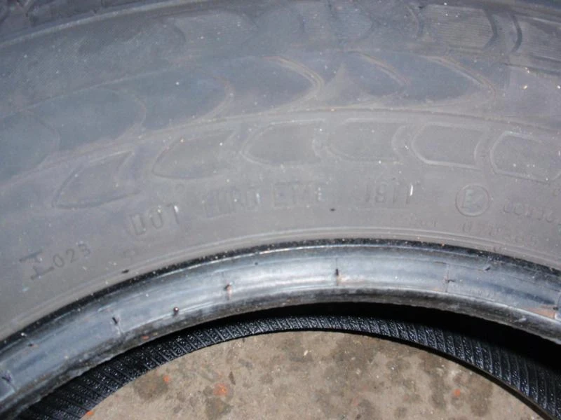 Гуми Летни 235/65R16, снимка 11 - Гуми и джанти - 8943493