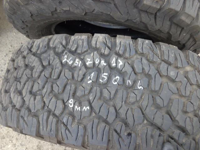 Гуми Зимни 235/70R17, снимка 1 - Гуми и джанти - 21424675