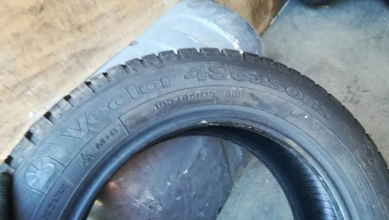 Гуми Всесезонни 185/65R15, снимка 8 - Гуми и джанти - 25608294