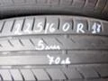 Гуми Летни 225/60R17, снимка 1