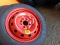 Гуми с джанти Minerva 135/80R14, снимка 11