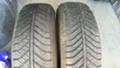 Гуми Всесезонни 185/65R15, снимка 1