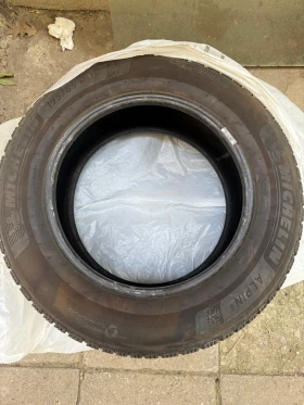  195/65R15 | Mobile.bg    4
