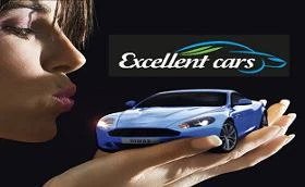 Автокозметика, снимка 3