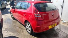 Hyundai I30 1.4 16V 3броя, снимка 2