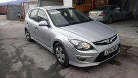 Hyundai I30 1.4 16V 3броя, снимка 9