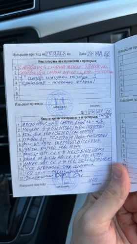 Skoda Superb 2.0tdi, снимка 13