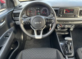 Kia Rio L 1.0 100 hp, снимка 10