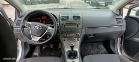 Toyota Avensis 2.0i 152кс, снимка 9