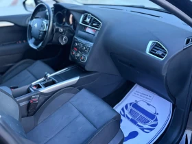 Citroen C4 1.6HDI* АВТОМАТ* РЕГИСТРИРАН* ОБСЛУЖЕН, снимка 8