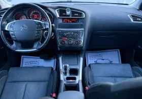 Citroen C4 1.6HDI* АВТОМАТ* РЕГИСТРИРАН* ОБСЛУЖЕН, снимка 9
