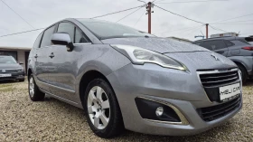 Peugeot 5008 1.6HDI НАВИ ЛЕД 7МЕСТА ЛИЗИНГ ВИДЕО , снимка 3