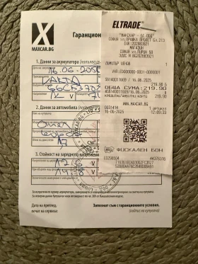 Opel Corsa, снимка 16