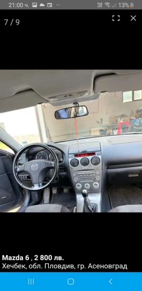 Mazda 6, снимка 2