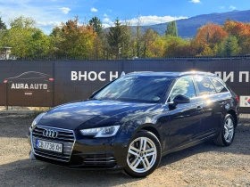 Audi A4, снимка 1