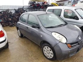 Nissan Micra 1.2 | Mobile.bg    7