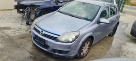 Opel Astra 1.3CDTI 1.7cdti - [15] 