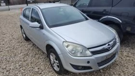 Opel Astra 1.3CDTI 1.7cdti - [1] 