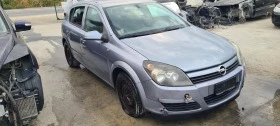 Opel Astra 1.3CDTI 1.7cdti - [14] 