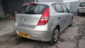 Hyundai I30 1.4 16V 3броя - [12] 