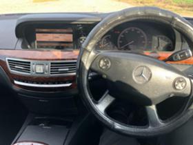 Mercedes-Benz S 320 7G tronic  | Mobile.bg   16