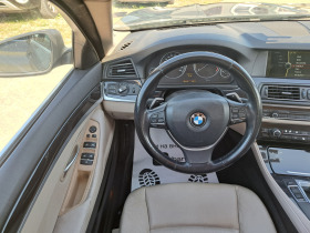 BMW 520 2.0D, снимка 7 - Автомобили и джипове - 45280034