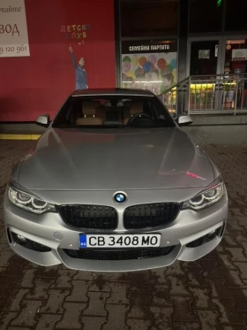 BMW 440 Xdrive - 50000 лв. - 48633419 | Car24.bg