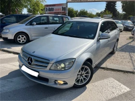 Mercedes-Benz C 220 C220CDI AVANTGARDE  | Mobile.bg    2