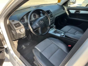 Mercedes-Benz C 220 C220CDI AVANTGARDE  | Mobile.bg    9