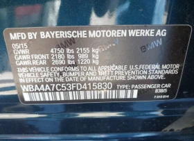 BMW 428 | Mobile.bg    9