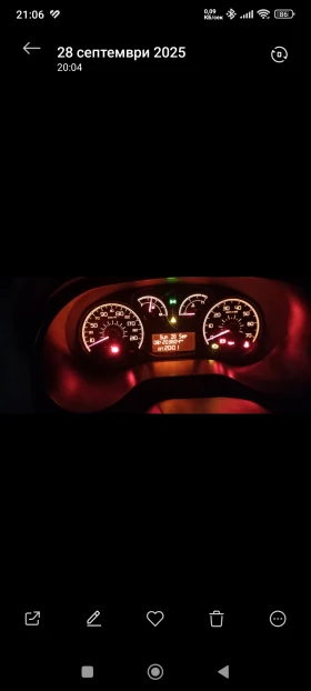 Обява за продажба на Fiat Doblo ~11 000 лв. - изображение 6