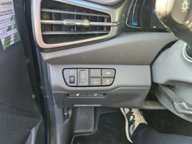 Hyundai Ioniq | Mobile.bg    12