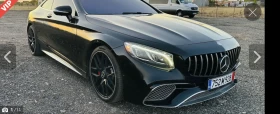 Mercedes-Benz S 55 AMG 