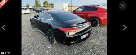 Mercedes-Benz S 55 AMG - 75500 лв. / 38602.54 € - 59088477 3
